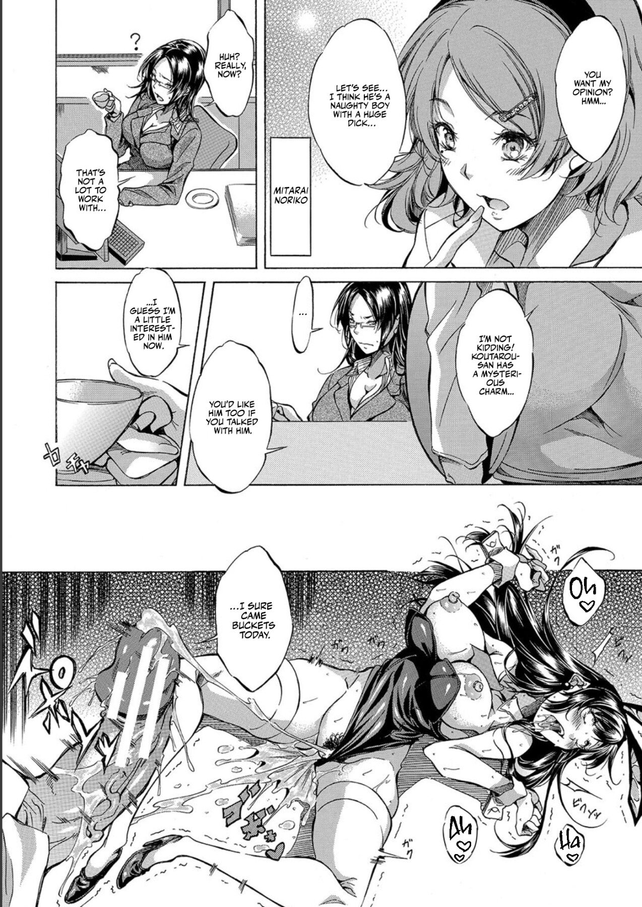Hentai Manga Comic-I Somehow Got a Whole Bunch of High Schoolers Pregnant Legally?-Read-142